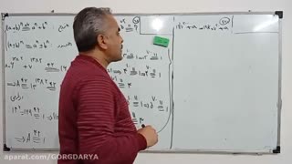 جلسه 11 گسسته  (جزوه در توضیحات)