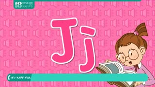 آموزش زبان انگلیسی به کودکان در منزل