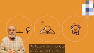 ارزش‌هایی که رضایت شغلی ایجاد می‌کنند