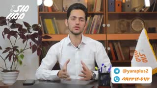 خرید ممبر اد اجباری | مای ممبر