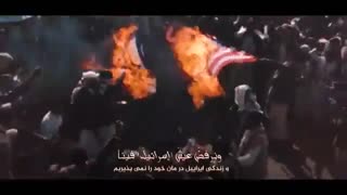 سرود زیبای شهدای مقاومت اسلامی شهیدان سلیمانی و ابومهدی - shahid