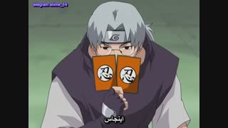 انیمه ناروتو سری اول ( naruto ) قسمت  23 با زیرنویس فارسی