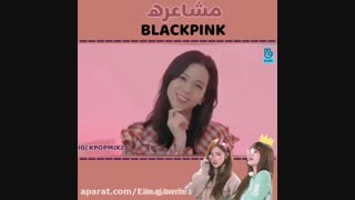 چرا بچه هامو مسخره میکنی بزنمت داغونت کنم =/