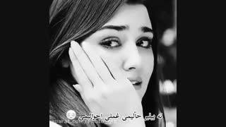 اهنگ غمگین ترکی
