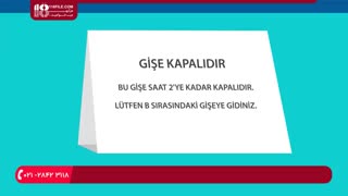 آموزش زبان ترکی در خانه