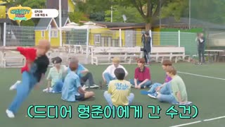 کراویتی پارک (CRAVITY PARK) قسمت نهم