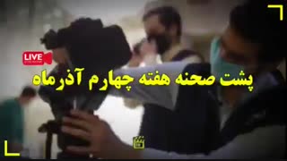 در پشت صحنه «تکیه مجازی» چه می‌گذرد؟