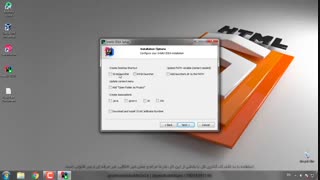 آموزش صفر تا صد طراحی وبسایت - نصب محیط برنامه نویسی