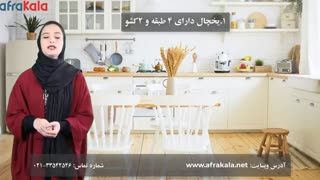 آشنایی با روسو2