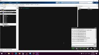 ویدئوی جلسه هشتم آنلاین کنترل فازی