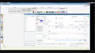 سیستم شکایت مشتری