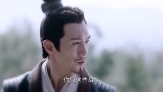 سریال چینی افسانه فِی قسمت 14 با زیرنویس فارسی /Legend of Fei Chinese Drama 2020