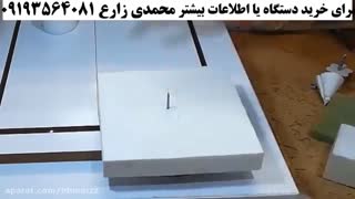 فوم بر ماکت سازی ابنما