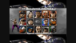 مورتال کامبت 3 پارت-1