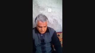منشور حقوق بشر(۱)