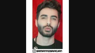دعوای دخترا سامان نصرتیان تزریق چربی