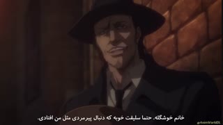 قسمت سوم انیمه Attak on titan Final season با زیرنویس چسبیده