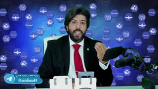 اف ای تی اف یعنی بستن روزنه های مقاومت - فشار دولت روحانی به رهبری برای تصویب این لایحه ننگین - امید دانا