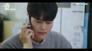 قسمت هفتم سریال کره ای Please Don’t Date Him 2020 - با زیرنویس فارسی