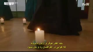 سکانس برتر ۱۳۰