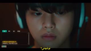 قسمت 1 سریال کره ای خانه شیرین *زیرنویس چسبیده* (دانلود با لینک مستقیم) Sweet Home 2020