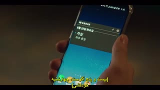 قسمت 2 سریال کره ای خانه شیرین *زیرنویس چسبیده* (دانلود با لینک مستقیم) Sweet Home 2020