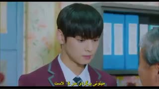 قسمت چهارم سریال کره_ای زیبایی حقیقی True Beauty 2020+زیرنویس چسبیده (هاردساب) با بازی چا اون وو-240p