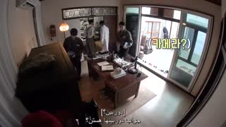 RUN BTS ران بی تی اس!قسمت 121 با زیرنویس فارسی چسبیده