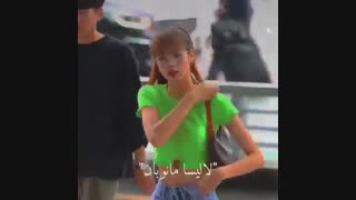 کویین لیسا بلک پینک