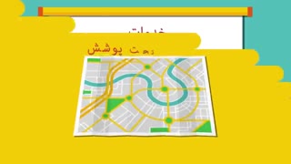 سریع ترین راه برای خریدوفروش ملک خود با ملک مانا