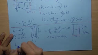 مسئله صفحه 18 - فصل 4