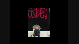 کربلایی جواد شمسایی