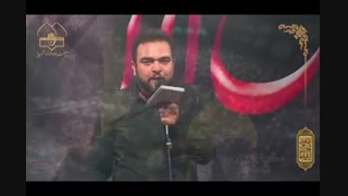 کربلایی جواد شمسایی شب 5 محرم 97