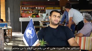 آقای عدنان نیکنام اینسایزینگ