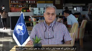 آقای بهنام فرح بخش