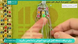 بافت دستبند مکرومه مهره ای دخترانه