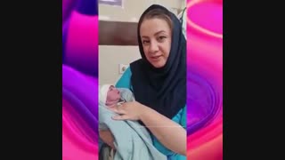 فیلم تولد نفس خانم پس از زایمان