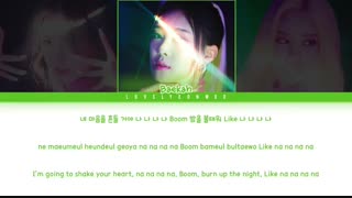 لیریک اهنگ   DDALALA  از  XUM