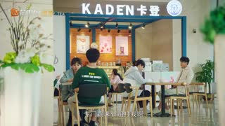 سریال چینی درخشش عشق قسمت 17 با زیرنویس فارسی /Sparkle Love Chinese Drama 2020