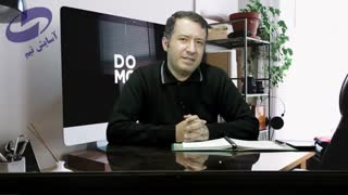 فروشنده حرفه ای هیچوقت از کسب و کار اخراج نمی شود 09125281952