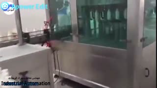 اتوماسیون صنعتی