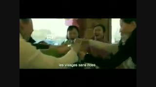 The World 2004 trailer