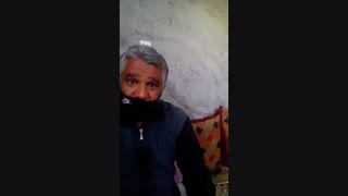 منشور حقوق بشر۵