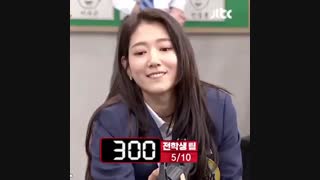 نگاه و لبخند قشنگ نفس بی نام(پارک شین هه) FULL 4KHD (اختصاصی کانال تنها منبع اصلی)