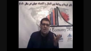 پیش بینی پروفسور محمد شریف ملک زاده در خصوص جهش کرونا در پایان سال 2020