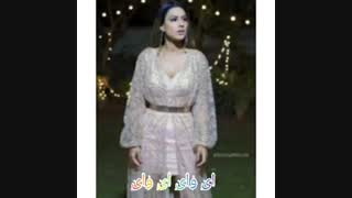 یک میکس از عشقم نیا شرما هر کی نبینه نصف عمرش رفته تورو خدا گزارش نکنید