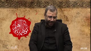 مداحی شب سوم فاطمیه