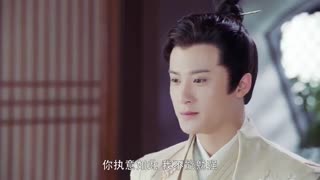 سریال چینی سرنوشت پیچیده عشق قسمت 29 با زیرنویس فارسی /Twisted Fate of Love Chinese Drama 2020