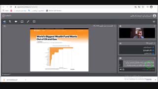 بخش دوم وبینار دکتر کامران باقری مزوتراپی