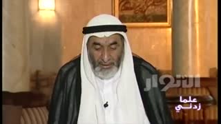 الفرق بین الإرسال و البعث  الشیخ عبدالعزیز باقر